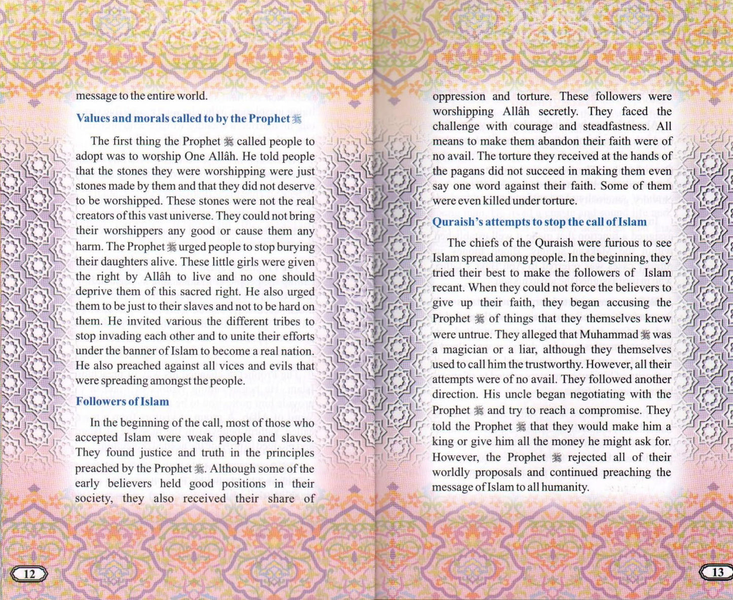 The Golden Series of The Prophet's Companions <Br> Abu Bakr As-Siddiq رَضِيَ ٱللَّٰهُ عَنْهُ - The First Caliph Of Islam