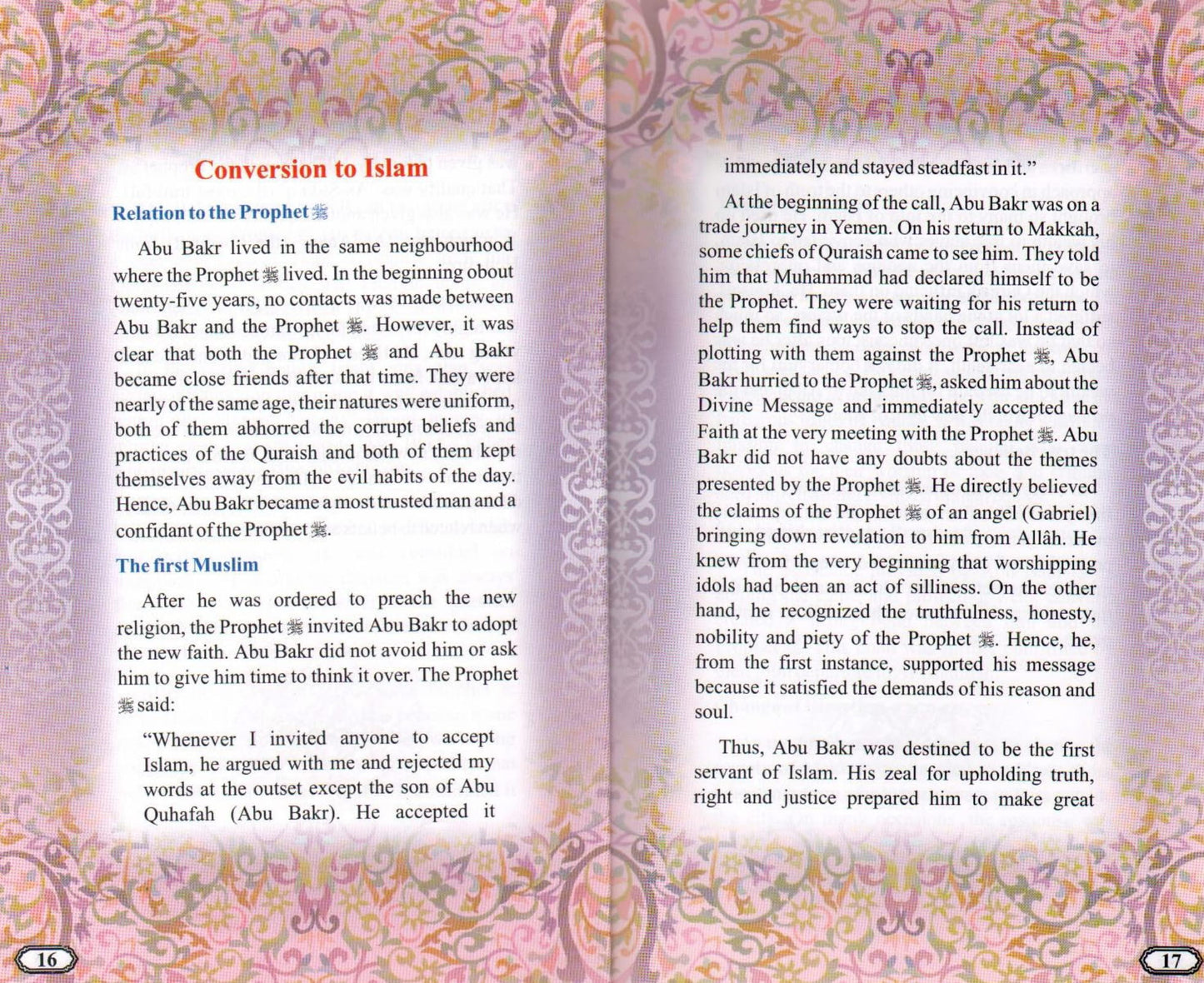 The Golden Series of The Prophet's Companions <Br> Abu Bakr As-Siddiq رَضِيَ ٱللَّٰهُ عَنْهُ - The First Caliph Of Islam