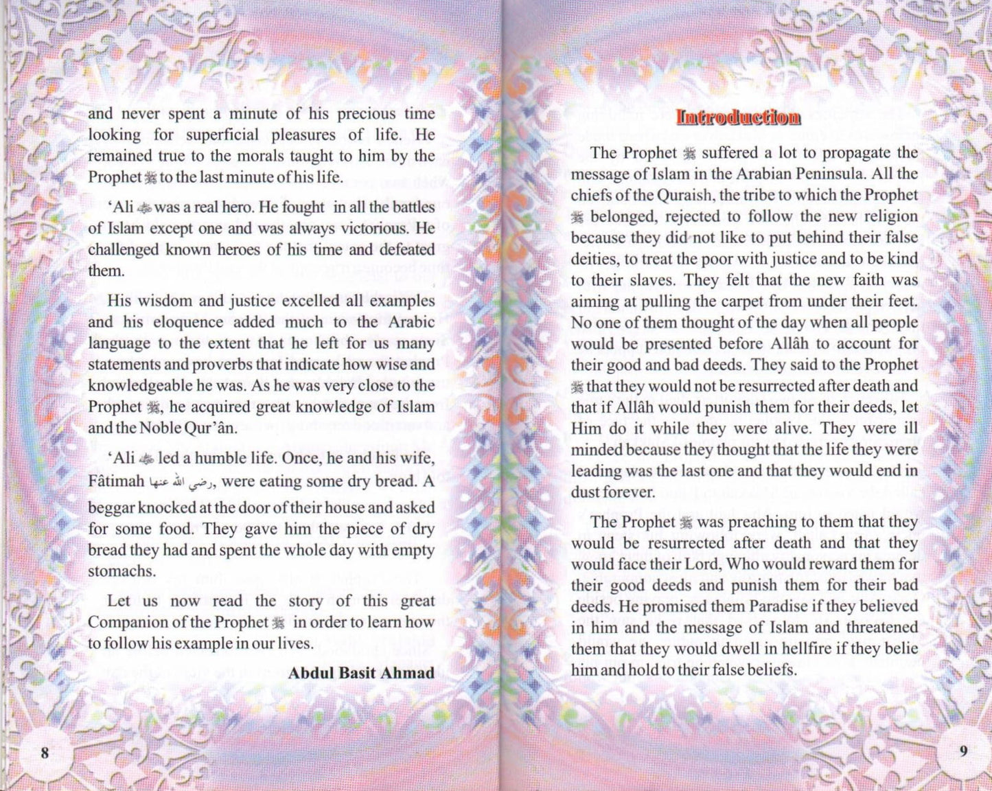 The Golden Series Of The Prophet's Companions <Br> Ali  Bin Abi Talib رَضِيَ ٱللَّٰهُ عَنْهُ - The Fourth Caliph Of Islam