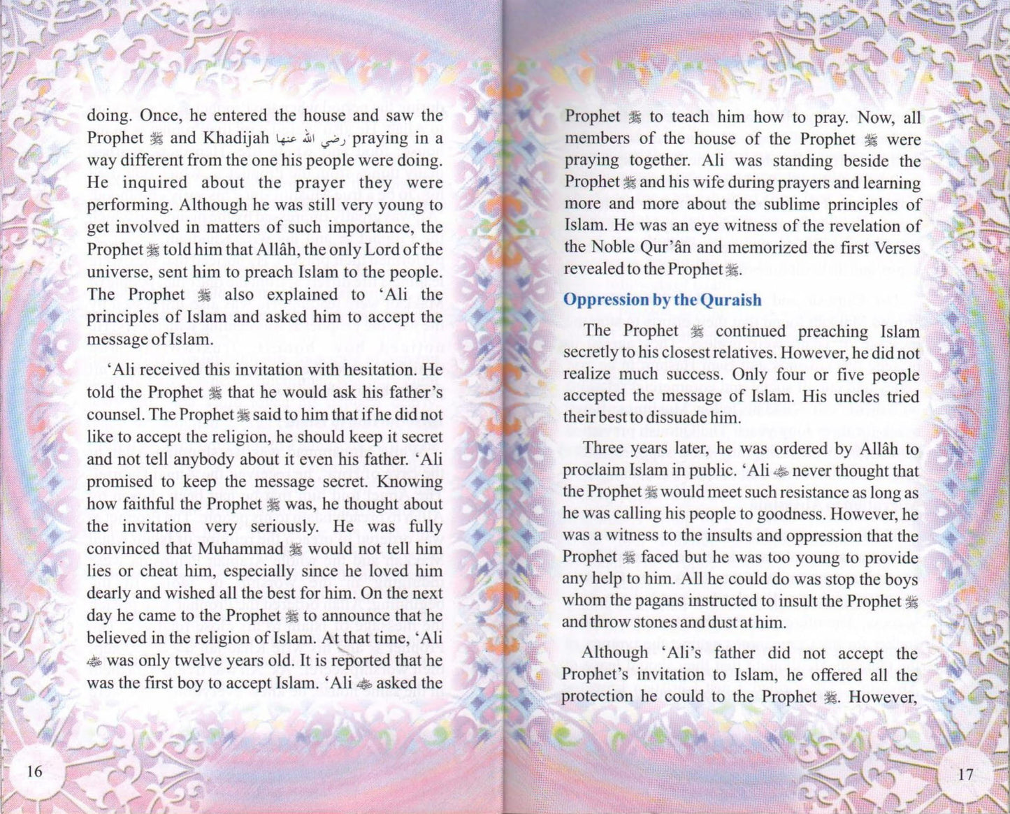 The Golden Series Of The Prophet's Companions <Br> Ali  Bin Abi Talib رَضِيَ ٱللَّٰهُ عَنْهُ - The Fourth Caliph Of Islam