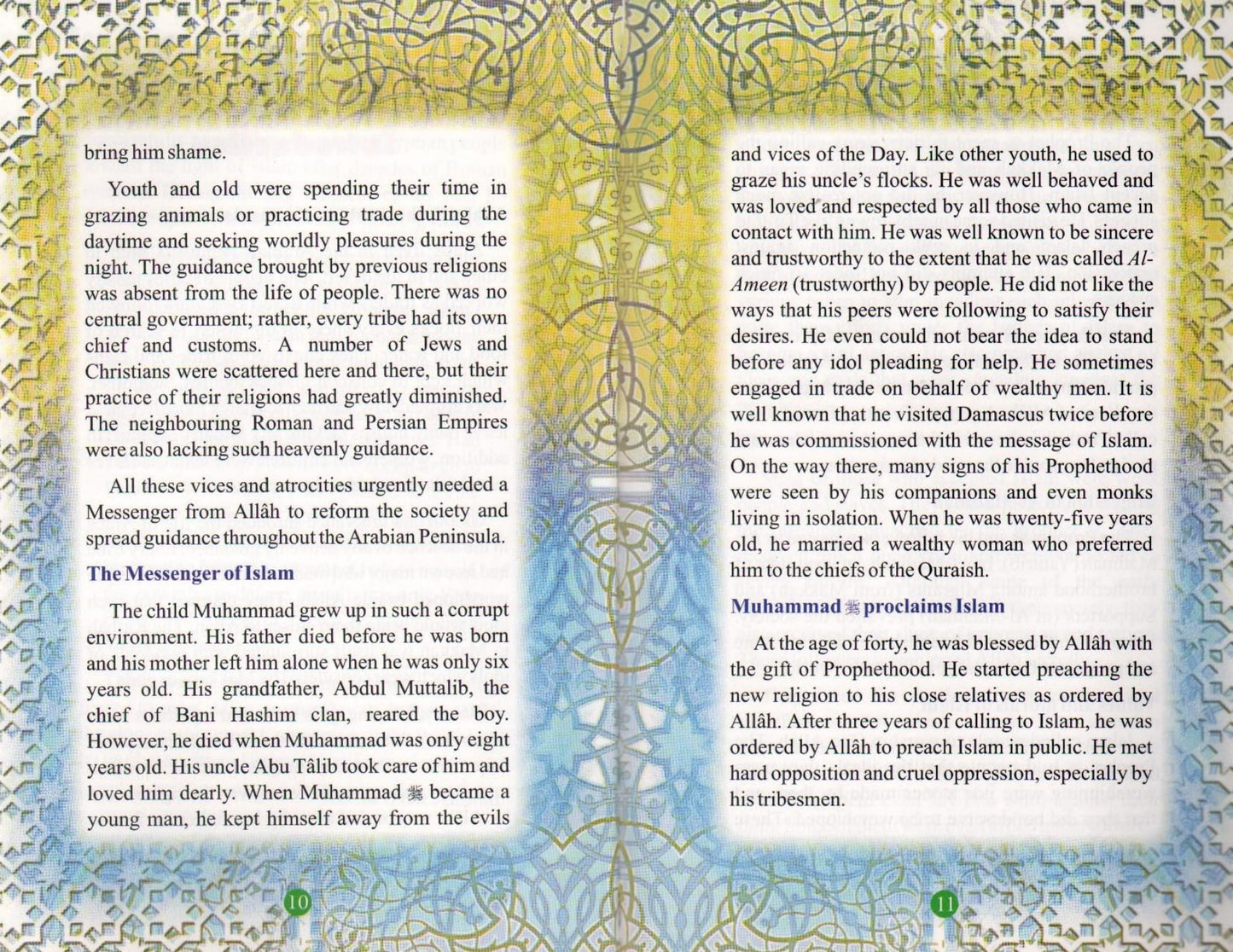 The Golden Series Of The Prophet's Companions <Br> Amr Bin Al-Aas رَضِيَ ٱللَّٰهُ عَنْهُ - The Conqueror Of Egypt