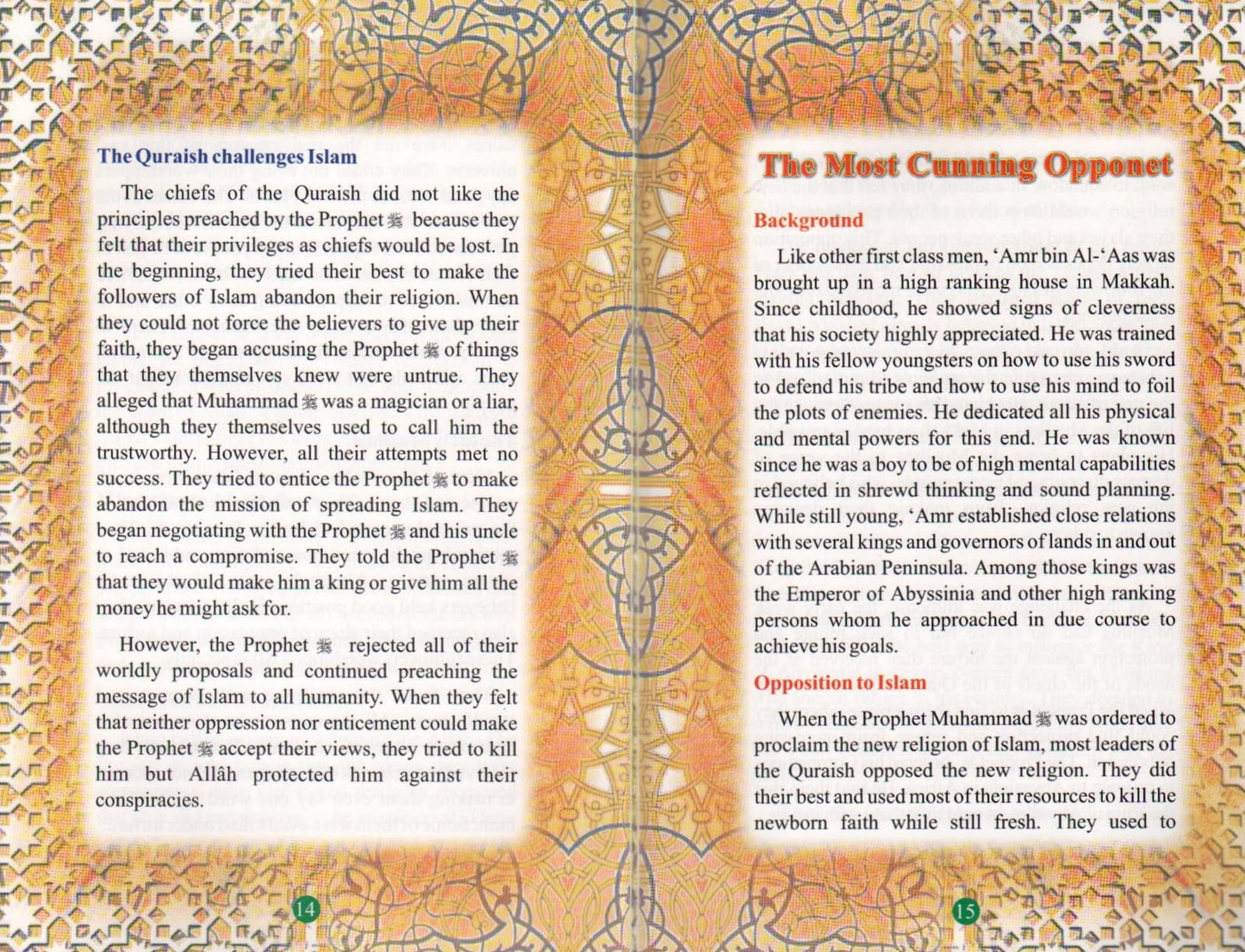 The Golden Series Of The Prophet's Companions <Br> Amr Bin Al-Aas رَضِيَ ٱللَّٰهُ عَنْهُ - The Conqueror Of Egypt