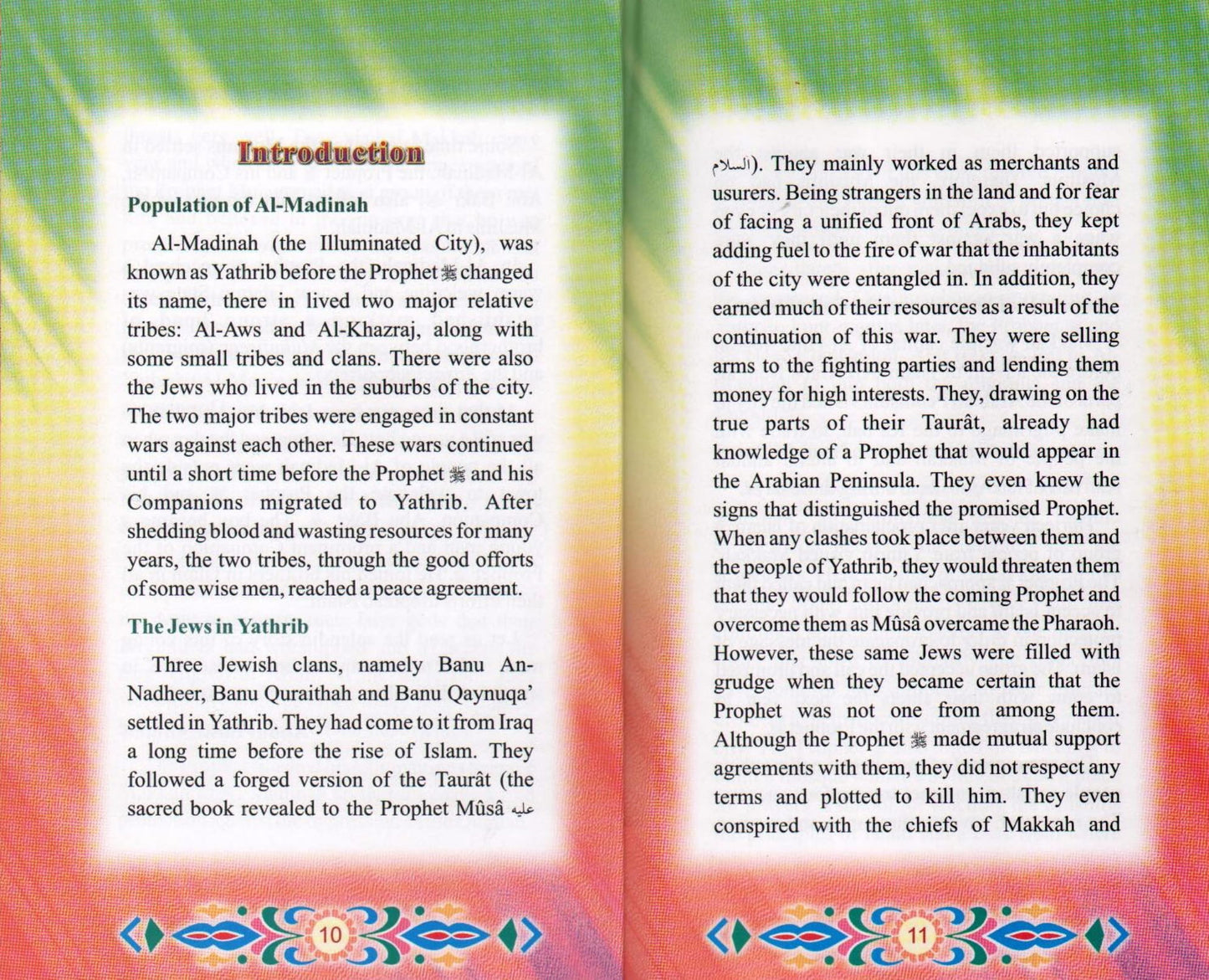 The Golden Series of The Prophet's Companions <Br> Jabir Bin Abdullah  رَضِيَ ٱللَّٰهُ عَنْهُمَا - The Example Of Sacrifice