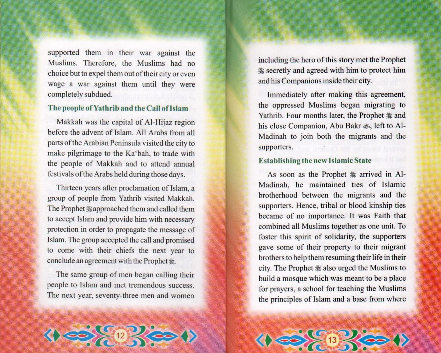 The Golden Series of The Prophet's Companions <Br> Jabir Bin Abdullah  رَضِيَ ٱللَّٰهُ عَنْهُمَا - The Example Of Sacrifice