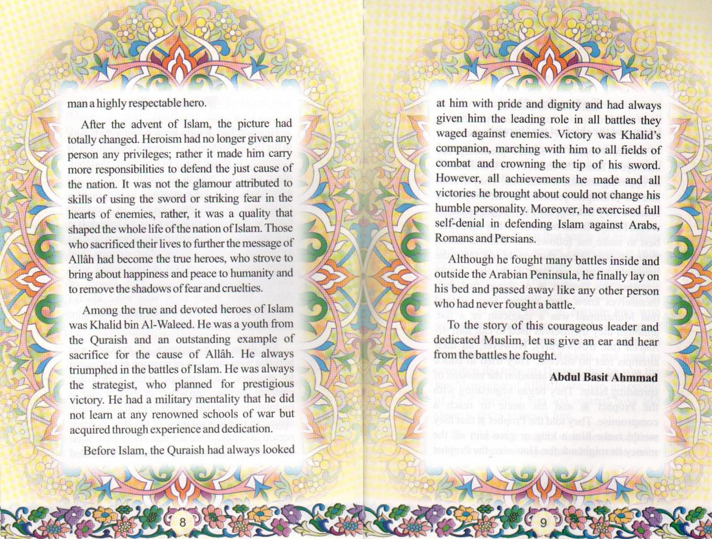 The Golden Series Of The Prophet's Companions <Br> Khalid Bin Al-Waleed  رَضِيَ ٱللَّٰهُ عَنْهُ - The Sword Of Allah