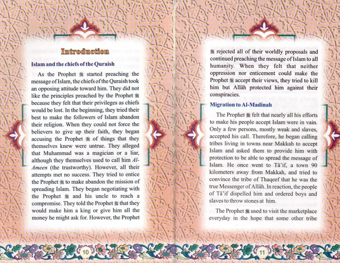 The Golden Series Of The Prophet's Companions <Br> Khalid Bin Al-Waleed  رَضِيَ ٱللَّٰهُ عَنْهُ - The Sword Of Allah