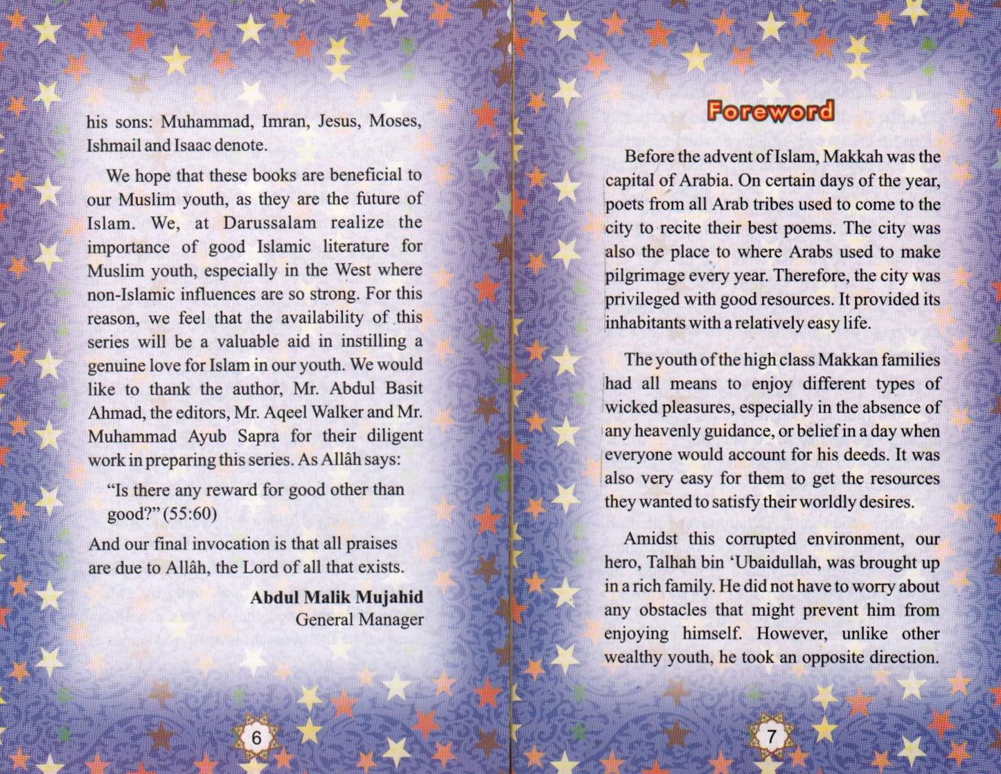 The Golden Series of The Prophet's Companions <Br> Talhah Bin Ubaidullah رَضِيَ ٱللَّٰهُ عَنْهُ - The Living Martyr