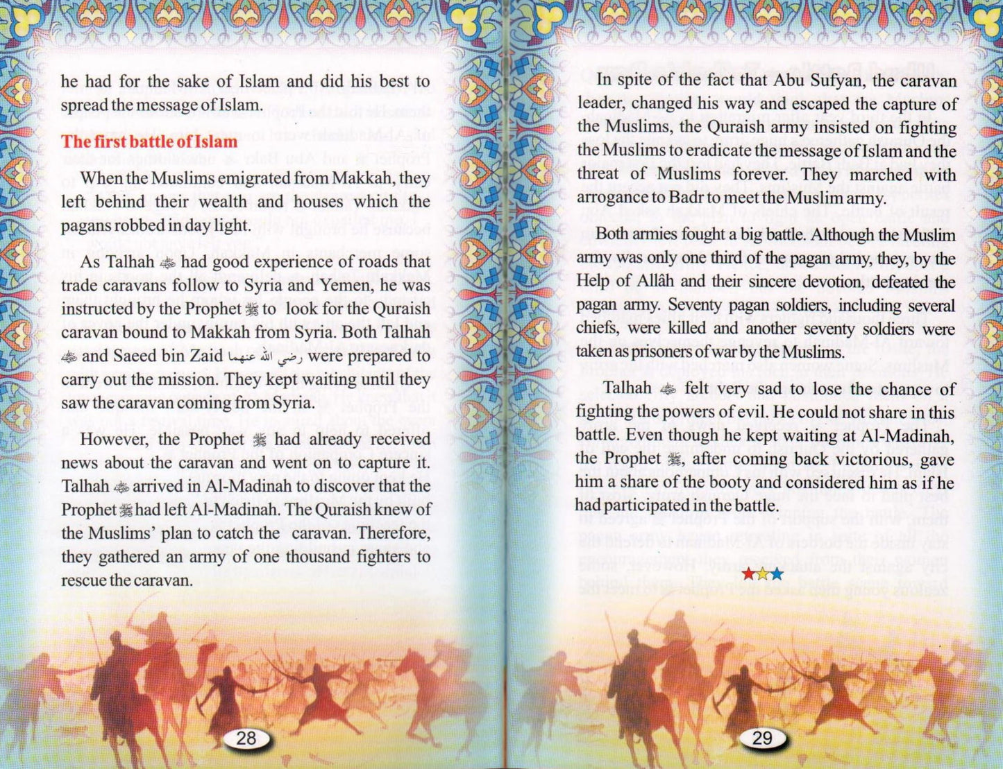 The Golden Series of The Prophet's Companions <Br> Talhah Bin Ubaidullah رَضِيَ ٱللَّٰهُ عَنْهُ - The Living Martyr