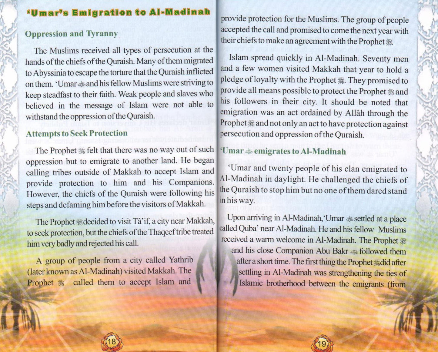 The Golden Series of The Prophet's Companions <Br> Umar Bin Al-Khattab  رَضِيَ ٱللَّٰهُ عَنْهُ - The Second Caliph Of Islam