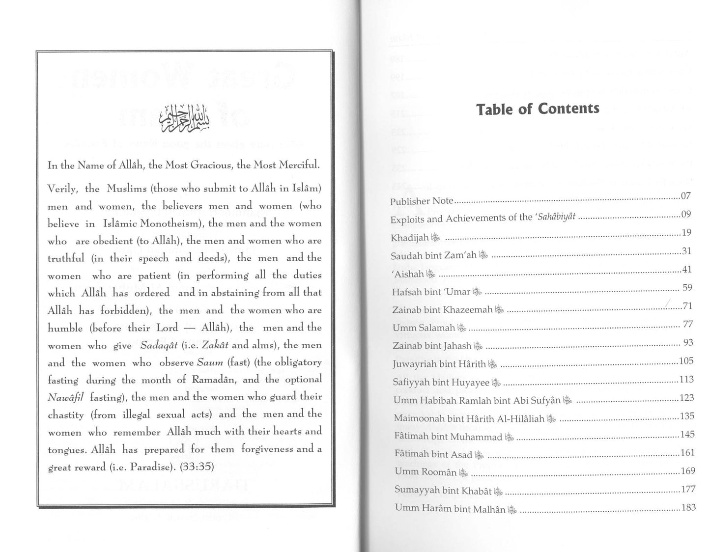 Great Women of Islam