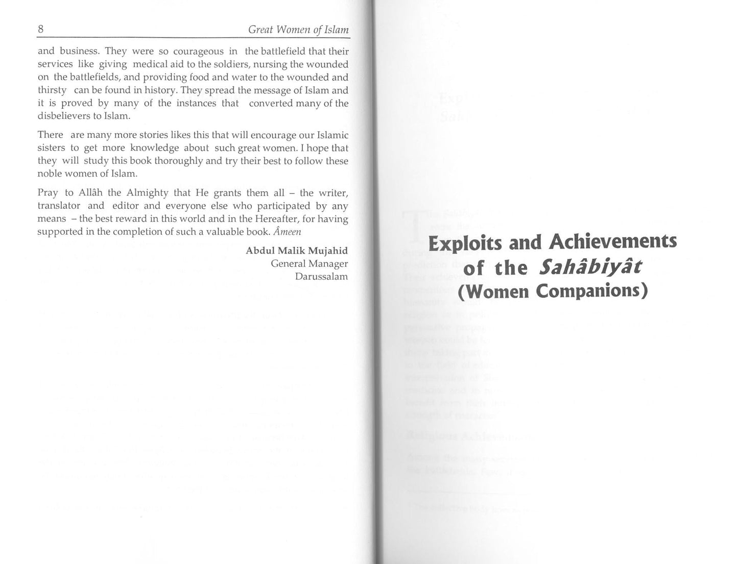 Great Women of Islam