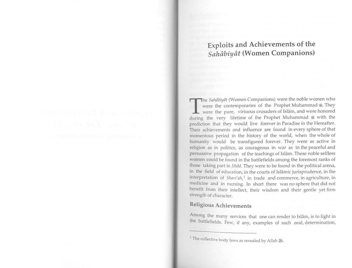 Great Women of Islam