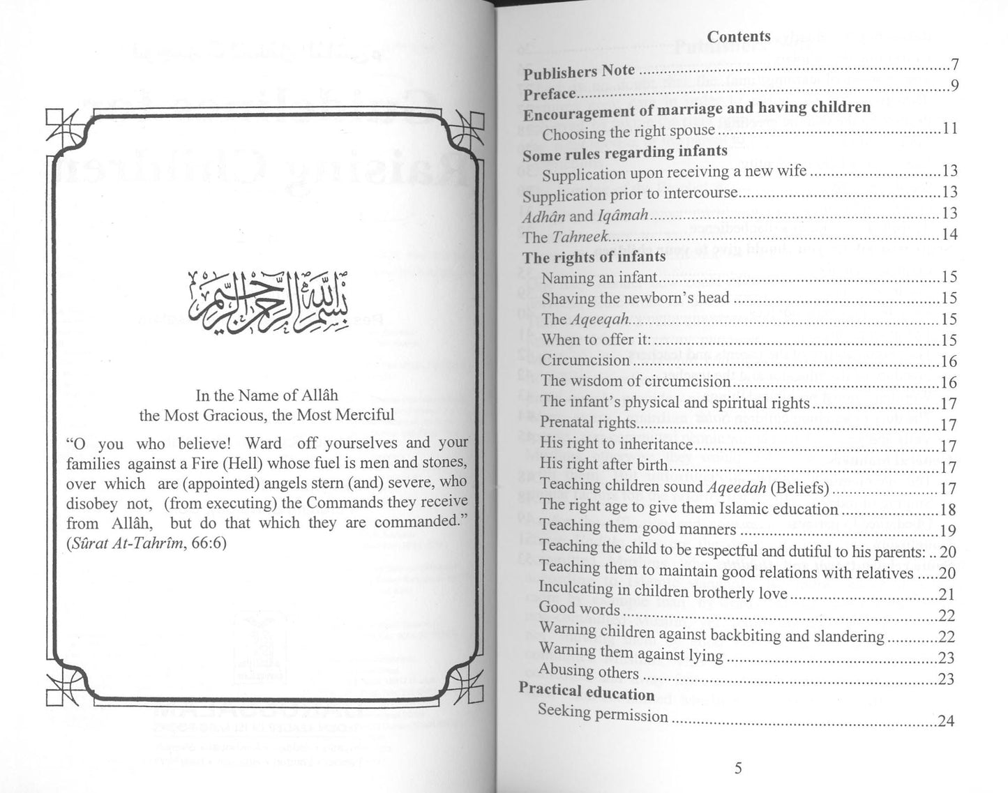 Guidelines for Raising Children