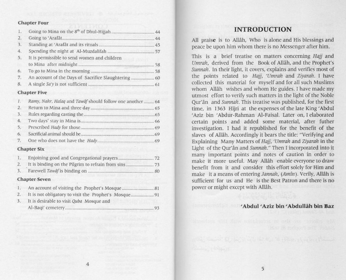 Verifying and Explaining Many Matters of Hajj, ‘Umrah and Ziyarah in The Light of The Qur’an and Sunnah
