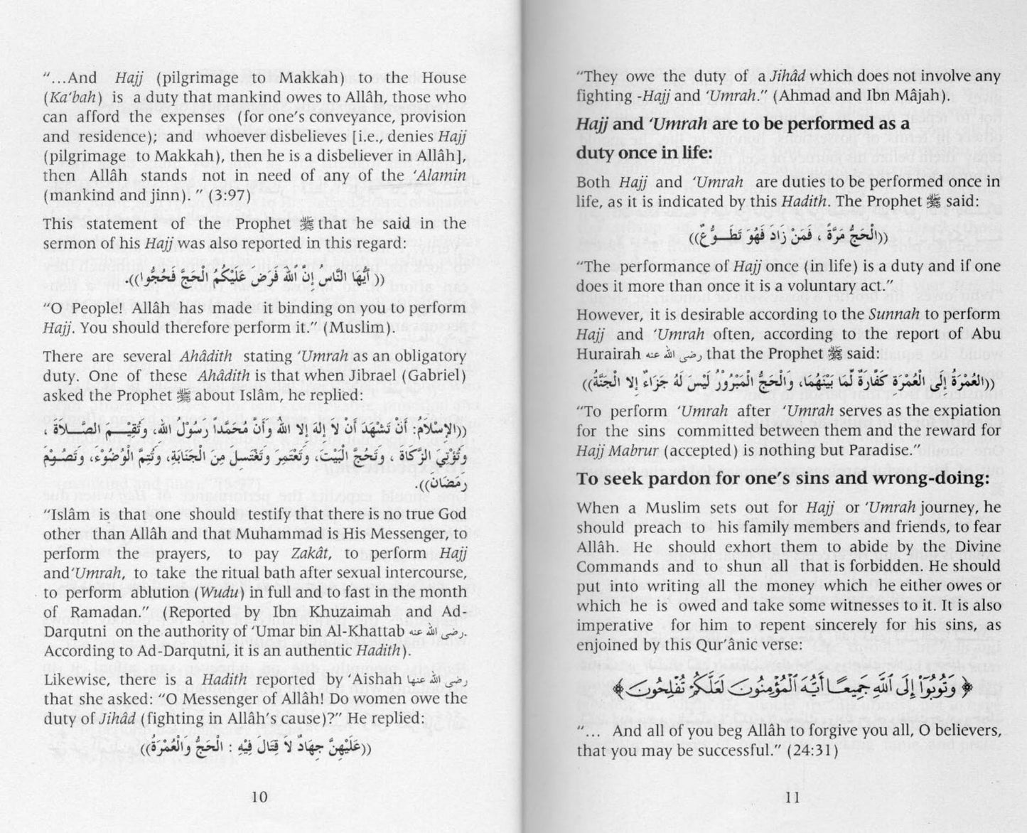 Verifying and Explaining Many Matters of Hajj, ‘Umrah and Ziyarah in The Light of The Qur’an and Sunnah