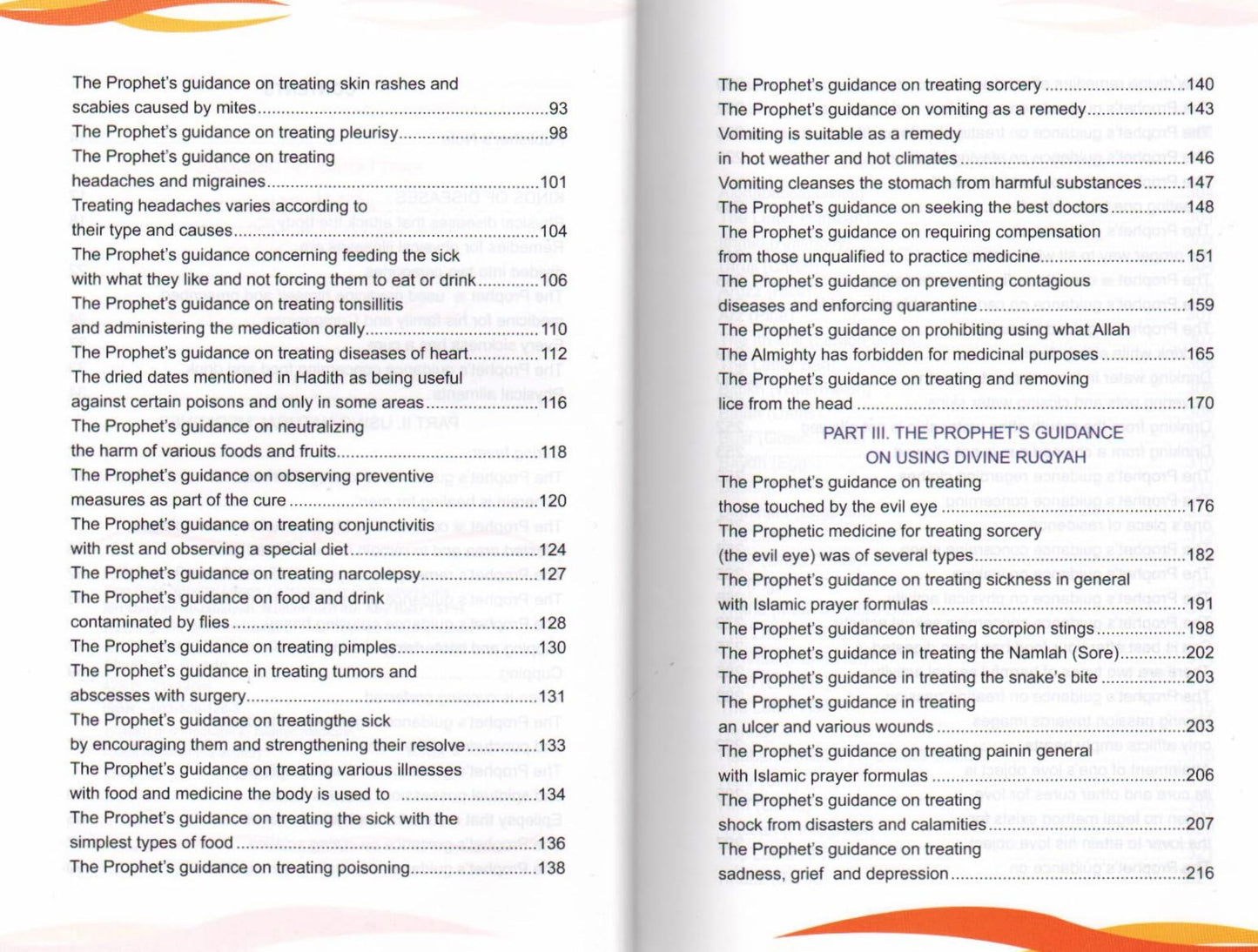 Healing With The Medicine of Prophet صَلَّى اللهُ عَلَيْهِ وَسَلَّمَ - Coloured
