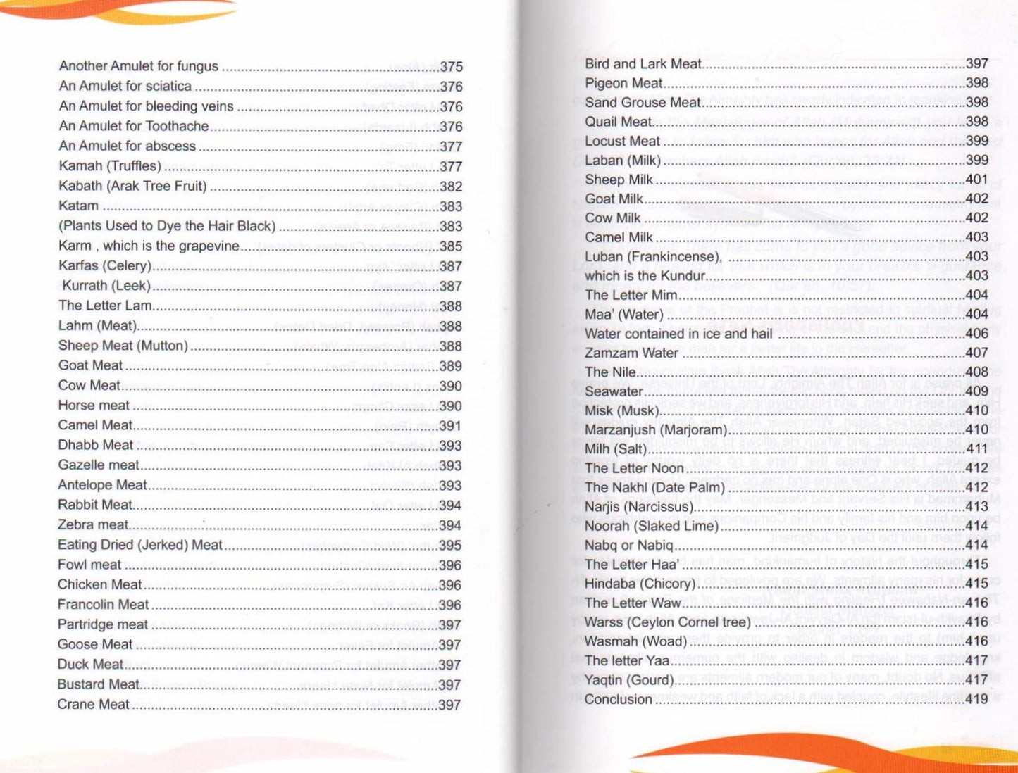 Healing With The Medicine of Prophet صَلَّى اللهُ عَلَيْهِ وَسَلَّمَ - Coloured