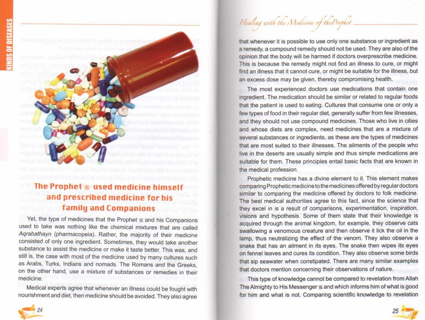 Healing With The Medicine of Prophet صَلَّى اللهُ عَلَيْهِ وَسَلَّمَ - Coloured