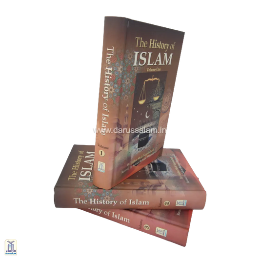 History Of Islam- 3 Volumes Set