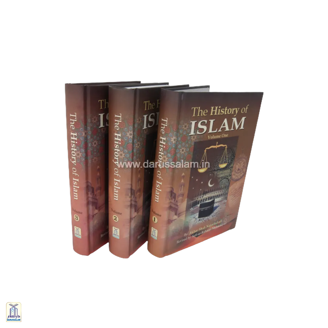 History Of Islam- 3 Volumes Set