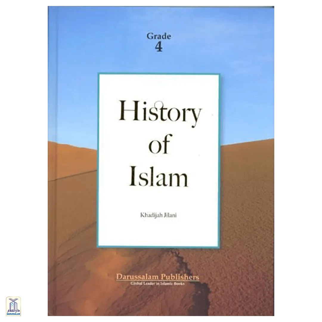 History Of Islam Grade - 4