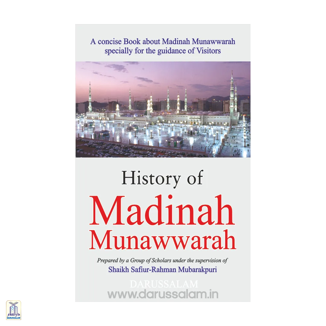 History Of Madinah Munawwarah