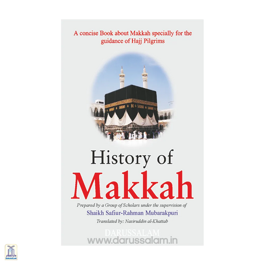 History Of Makkah