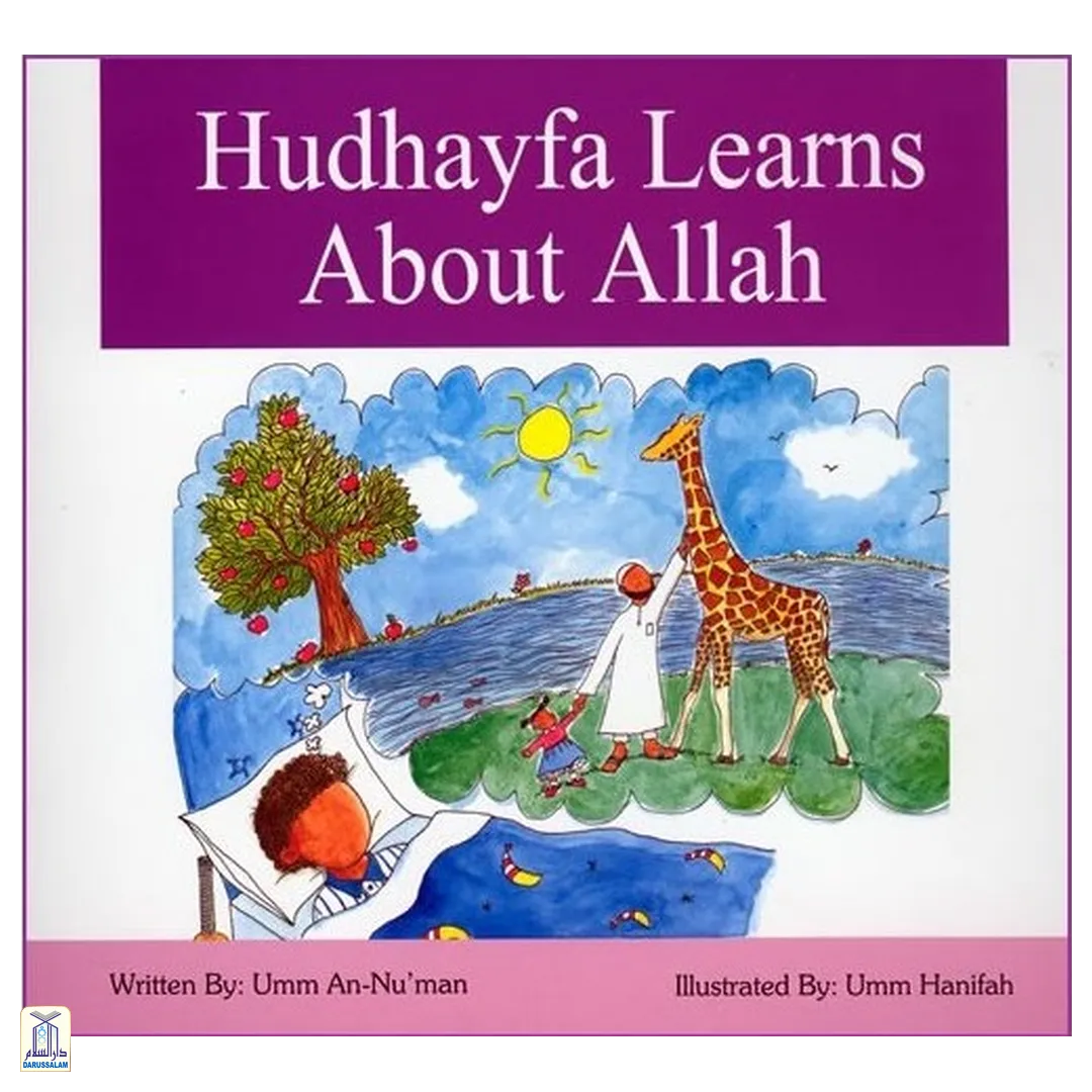 Hudhayfa Learns About Allah