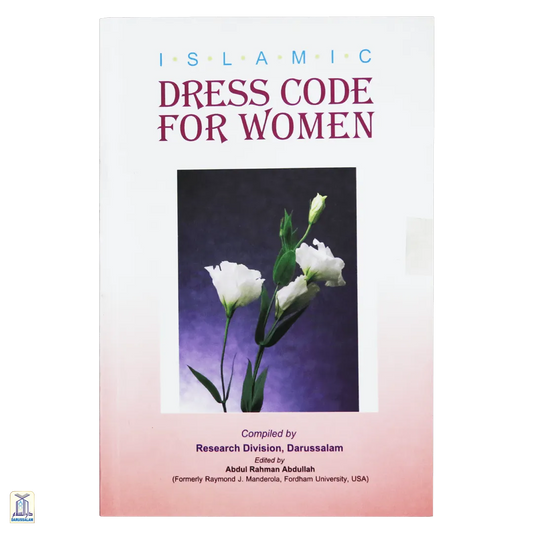 Abdur Rahman Abdullah Darussalam India abdur-rahman-abdullah-darussalam-india