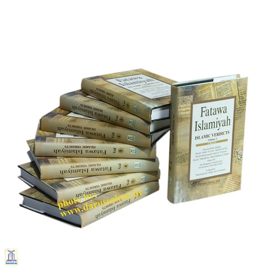 Fatawa Islamiyah - Islamic Verdicts - 8 Volumes Set