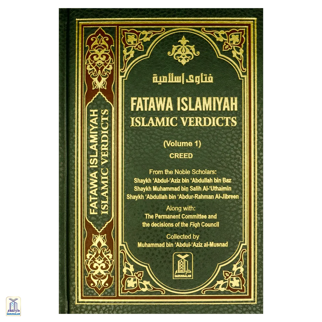 Fatawa Islamiyah - Islamic Verdicts - 8 Volumes Set