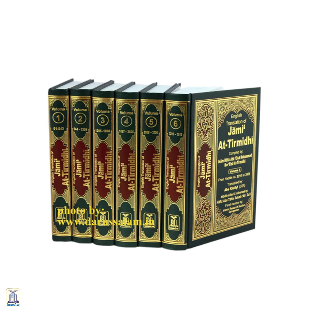 Jami' At-Tirmidhi - 6 Volumes Set