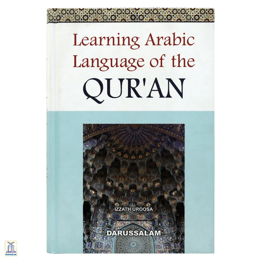 Learning Arabic Language Of The Qur'An