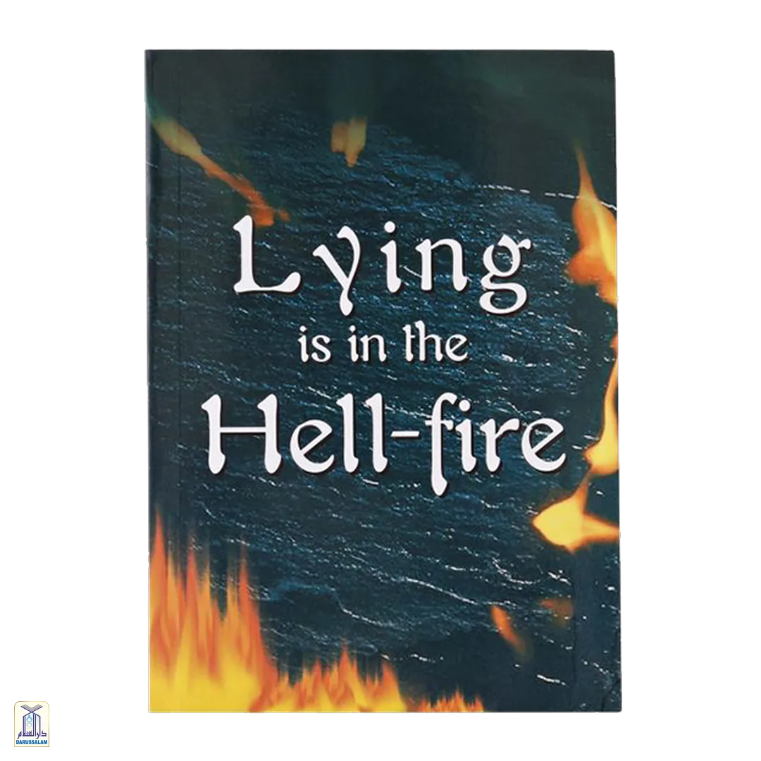 Lying Is In The Hell-Fire