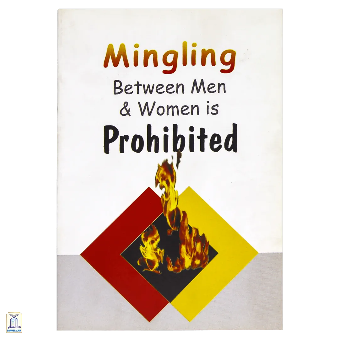 Mingling Between Men And Women Is Prohibited