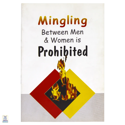 Mingling Between Men And Women Is Prohibited