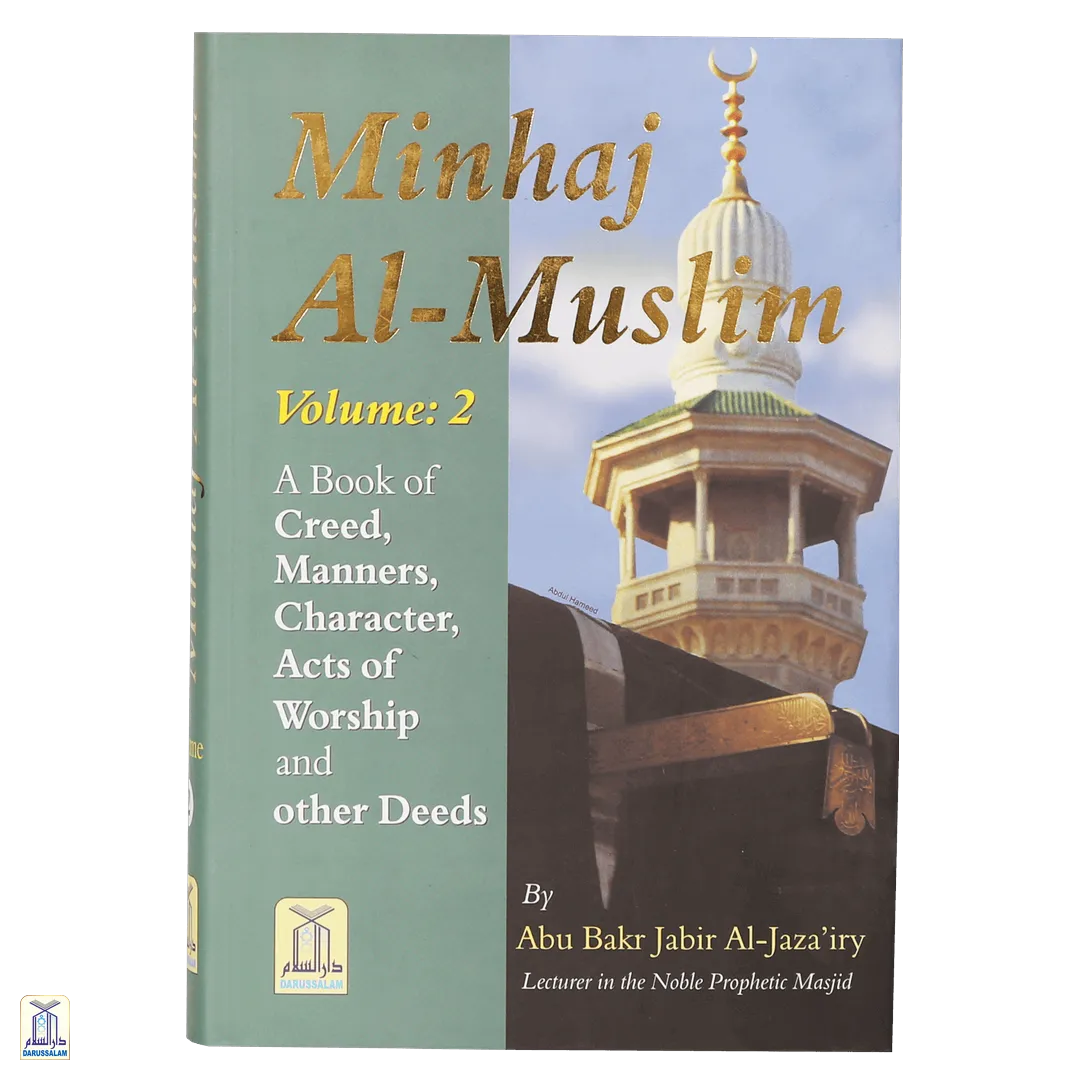 Minhajul Muslim - 2 Volumes Set