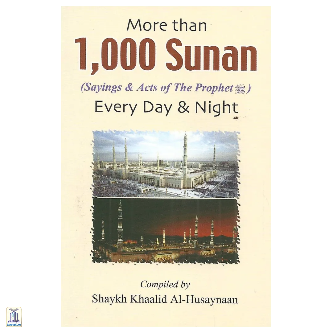 More Than 1,000 Sunan Every Day And Night - Small