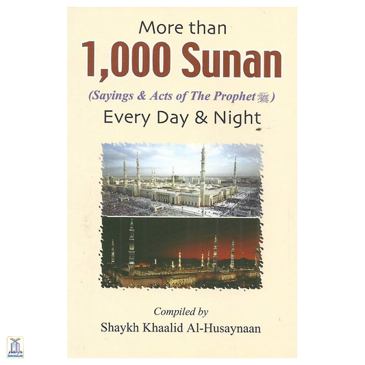 More Than 1,000 Sunan Every Day And Night - Small