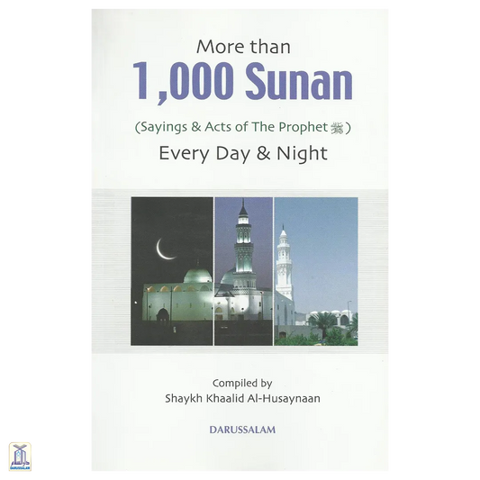 More Than 1,000 Sunan Every Day And Night - Large