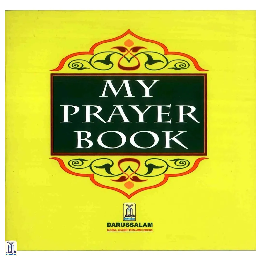 My Prayer Book