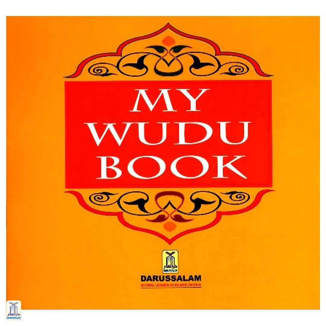 My Wudu Book