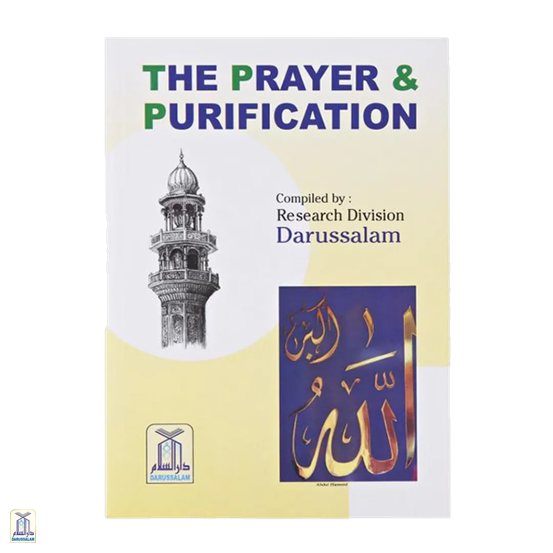 Prayer And Purification