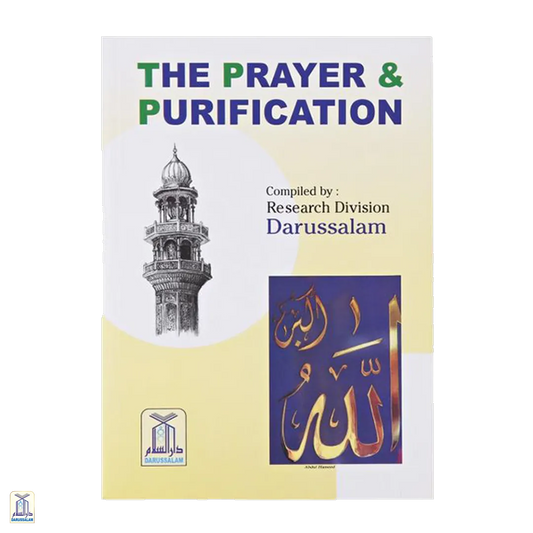 Prayer And Purification