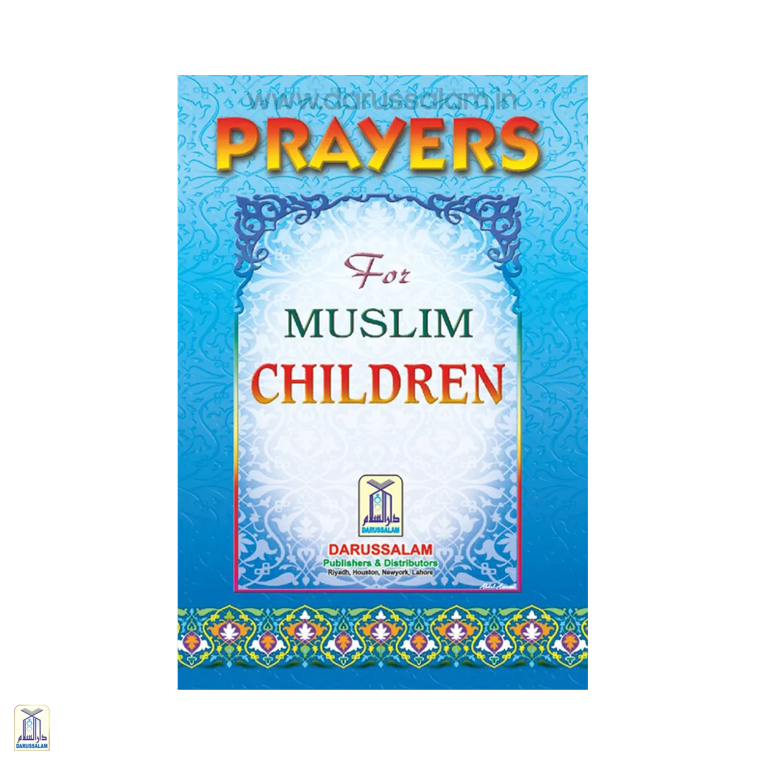 Prayers For Muslim Children