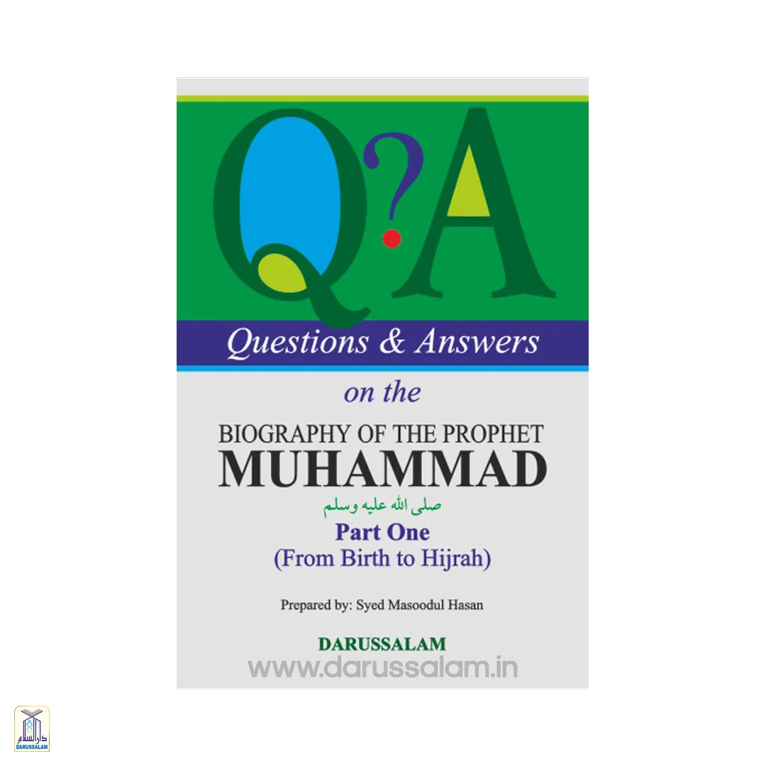 Questions And Answers On The Biography Of The Prophet Muhammad صلى الله عليه وسلم  -  Set Of 2 Books