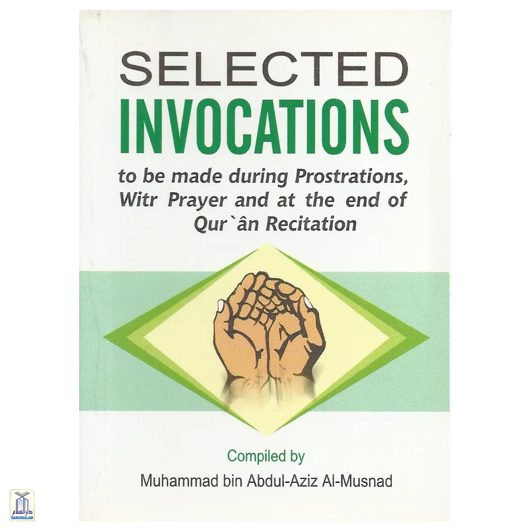 Selected Invocation – Darussalam India