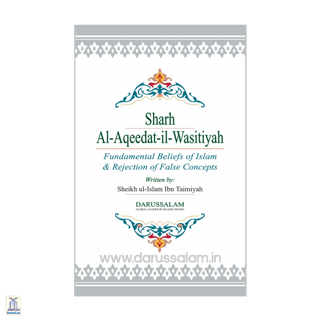 Sharh Al-Aqeedat-Il- Wasitiyyah