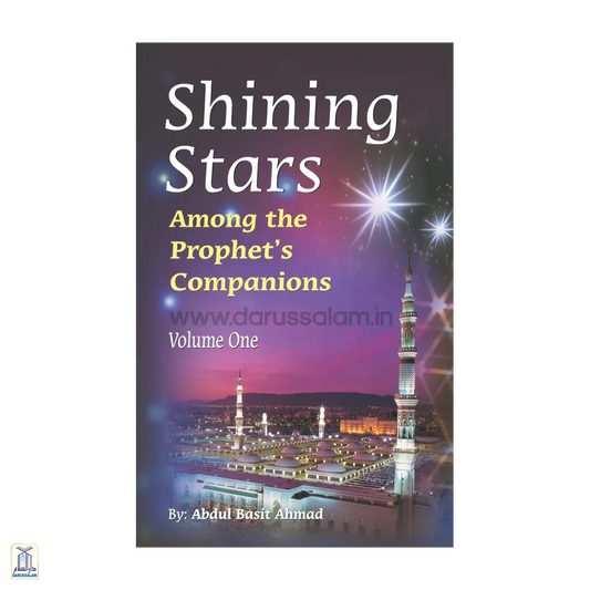 Shining Star Among The Prophet'S Companions 2 Volumes