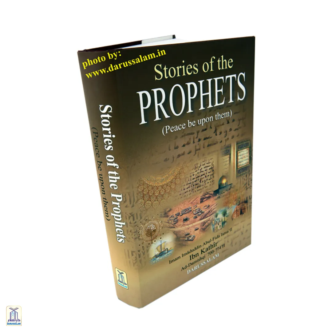 Stories Of The Prophets